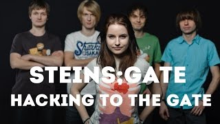 Future Plans - Hacking to the Gate UKRAINIAN (Steins;Gate OST) シュタインズ・ゲート