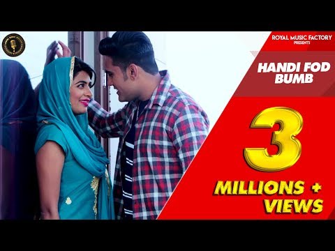 Handi Fod Bamb — watch video