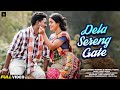 New Santali Full Video Song Dela Sereng Gate Laba Hansda Geet Laxman Marndi Nirmala Kisku