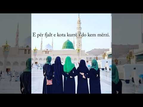 Bujar Ramadani - Mbulesa ime