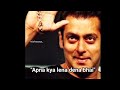 Valentine S Day Se Mera Kya Lena Dena Bhai Salman Khan Attitude Status