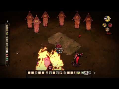 Don't Starve-Avoiding Hounds using a Snurtle Shell Armor