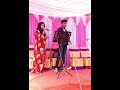 Ago Bandanu Nenapige