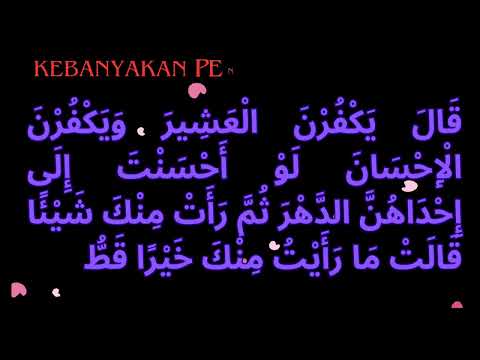 PENGHUNI NERAKA TERBANYAK ?