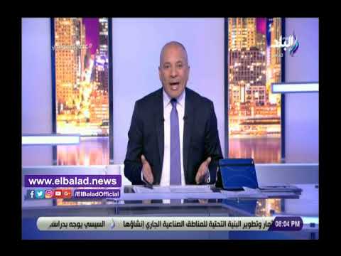 أحمد موسى بيان النائب العام حول وفاة سائحي الغردقة رد صريح على ما أثير خارجيا