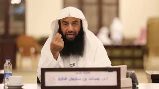 التعليق على تفسير الطبري   سورة البقرة 86 تابع الآية 102 image