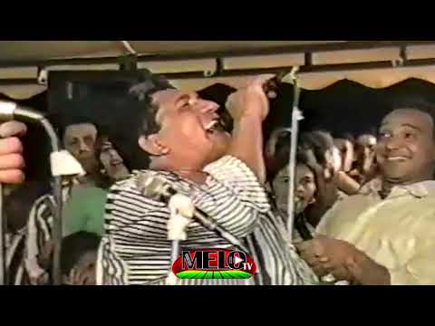 El Mejor Ahí vas paloma (En Vivo) Poncho y Emiliano Zuleta,  El Chiche Maestre   Rio Luna