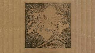 Gold Panda ‎– Before EP