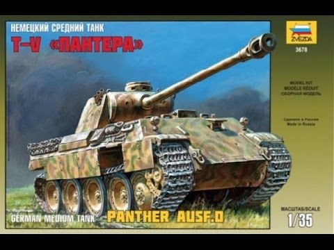 Видео обзор содержимого коробки 3678 Танк Panher (ausf D) 1/35