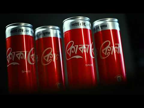 COKE (cinematic shots) || Non commercial low budget home video.