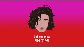 LANY– Let Me Know [가사/해석/번역](레이니)/애잔/