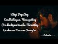 Neethaney Song Music Video Stephen Zechariah Ft Priya Jerson Neethaney Song Lyrics