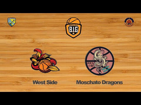 West Side 89 - 38 Moschato Dragons | 3η Αγων. BIG GroupP4