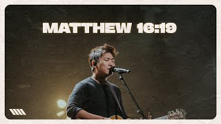 Matthew 16:19 – Awaken Generation Music (feat. Ian Chew)