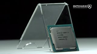 Инструкция, руководство по эксплуатации для процессор Intel Core i7 ...