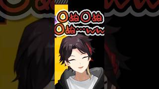 おしゃべりキングでツボる三枝明那【三枝明那/にじさんじ切り抜き】
