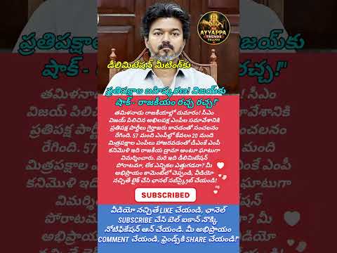 Reel tagged #dmk