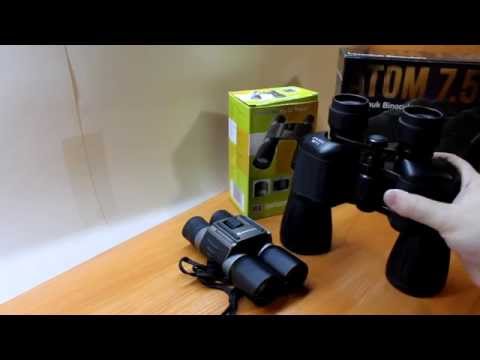 Выбор бинокля на рыбалку! Бинокль для рыбалки, обзор двух моделей!