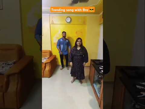 Swati Gawas Dance reel by me and my cousin bro intrested in marathi serial small role in family decent serial li