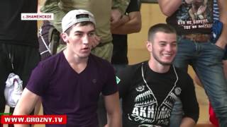 В Надтеречном районе прошел открытый чемпионат по смешанным единоборствам среди юниоров  