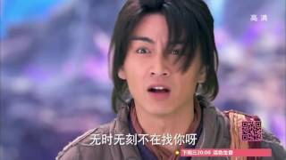 Download lagu Romance of the Condor Heroes 2014 ep 35 Engsub - Chinese Drama mp3