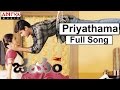 Priyathama Full Song II  Jayam Movie II Nithin, Sadha