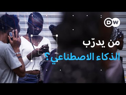 إجابات صحيحة بنسبة 100 في المائة في غضون خمس دقائق. هذه النتيجة التي توصلت إليها أستاذة في علوم الحاسوب، بعد استعانتها بالذكاء الاصطناعي لاجتياز الامتحان. فهل نشهد شهادات تم الحصول عليها بطرق احتيالية؟ 