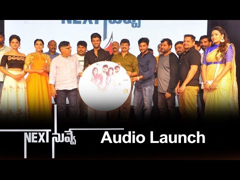 Next Nuvve Audio Launch Function