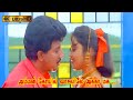அம்மன் கோயில் வாசலிலே அக்கா மக ரத்தி�