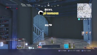Fortnite～参加型　パッド税がやるフォートナイト　初見さん大歓迎！誰でも参加ok!