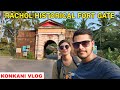 Rachol Historical Fort Gate | Goa | Konkani Vlog