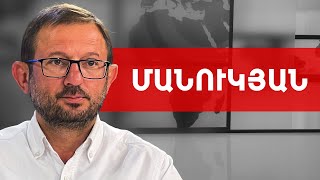Ինչպես 88-ին՝ հիմա էլ, կայծը լինելու է և ամեն բան փոխվելու է. Գեղամ Մանուկյան /// ԽՈՍՔԻ ԻՐԱՎՈՒՆՔ