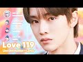 RIIZE Love 119 Line Distribution Lyrics Karaoke PATREON REQUESTED