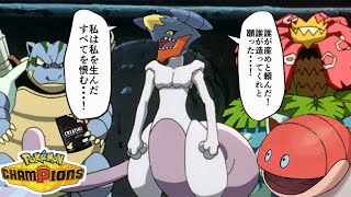【失敗】メガガブリアスの逆襲【season2-6】【ポケモンチャンピオンズ】【32日目】