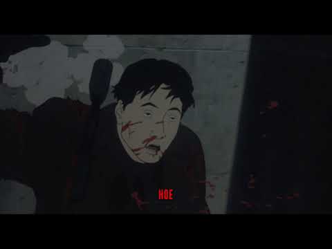 INKUB - ANTONIO (GAS EP)