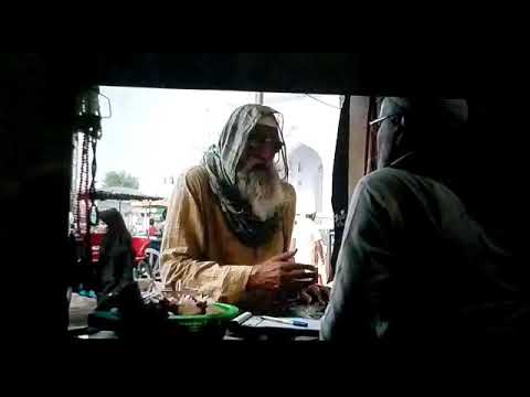 film Gulabo Sitabo as Shopkeeper