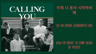 Highlight - The Beginning Lyrics