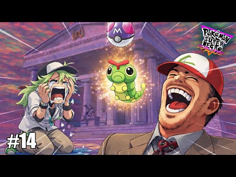 HOW TO GET N'S LEGENDARY CATERPIE! 🤣 - Ep. 14 Pokémon Super Black Duallocke
