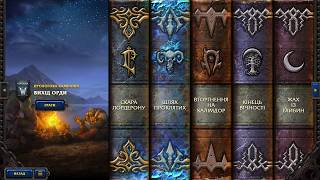 Warcraft III: Reforged