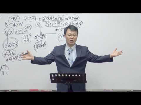 [목요성경공부] 열왕기하 25장