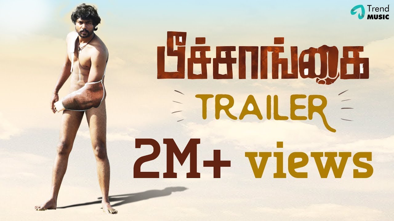 Peechaankai