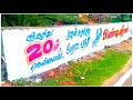 Nagai Thiruvalluvan Mass Ondiveeran Thanjavur Tamilpulikal