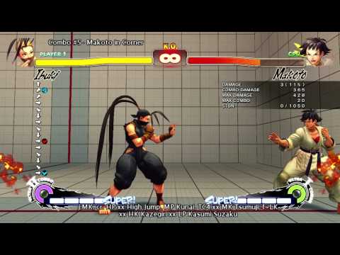 Super Street Fighter 4: Arcade Edition version 2012 - Ibuki Combo Video