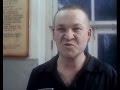 Да ты сука 