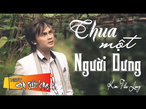 NSUT Kim Tieu Long and Rock Lab Việt Nam