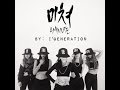 4MINUTE - 미쳐 (Crazy) Dance Cover by I ...