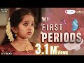My First Periods Teach Your Child About Periods Your Stories EP 249 SKJ Talks Short Film