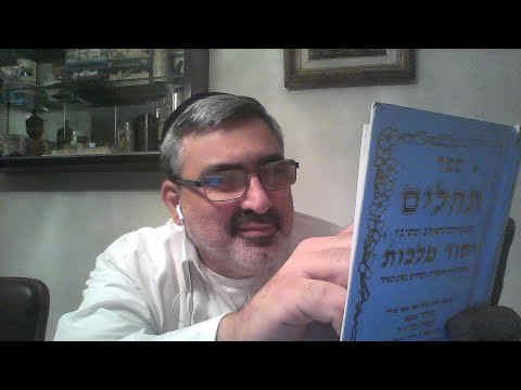 TEHILIM 87 -  Salmo 87    Lectura y Breve Explicación