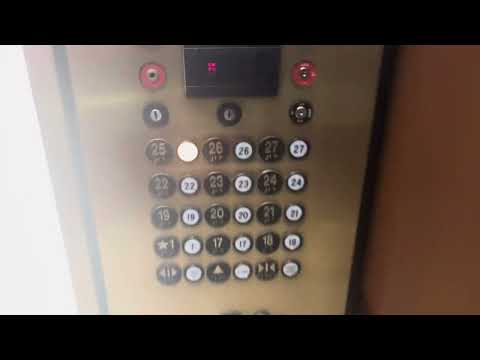 Westinghouse/Dover Traction Elevators @ 260 Peachtree, Atlanta, GA