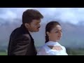 Shajahan Movie Meliname Meliname Vijay Song For WhatsApp Status And Instagram